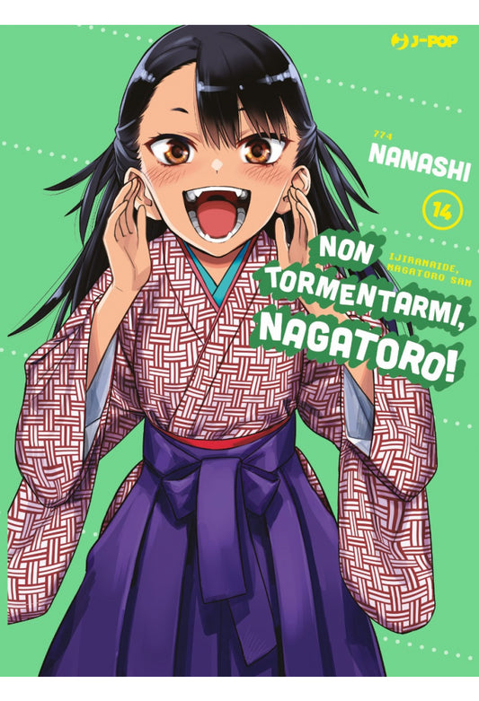 NON TORMENTARMI, NAGATORO! 14
