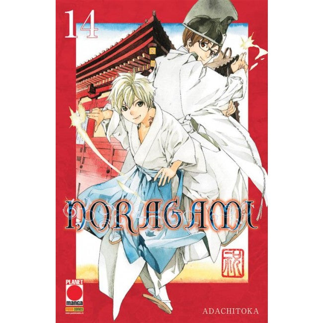 NORAGAMI 14