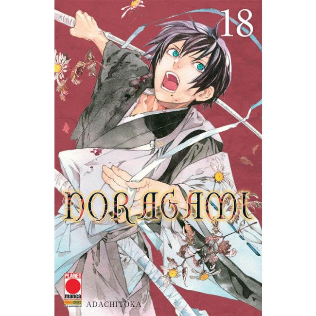 NORAGAMI 18