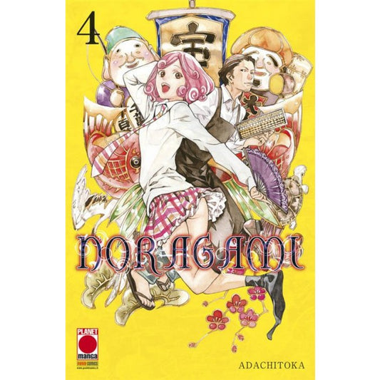 NORAGAMI 4
