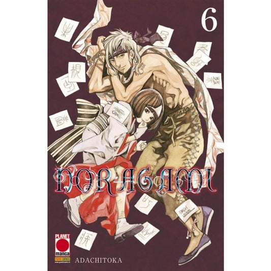 NORAGAMI 6