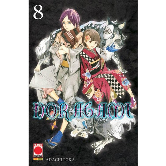 NORAGAMI 8
