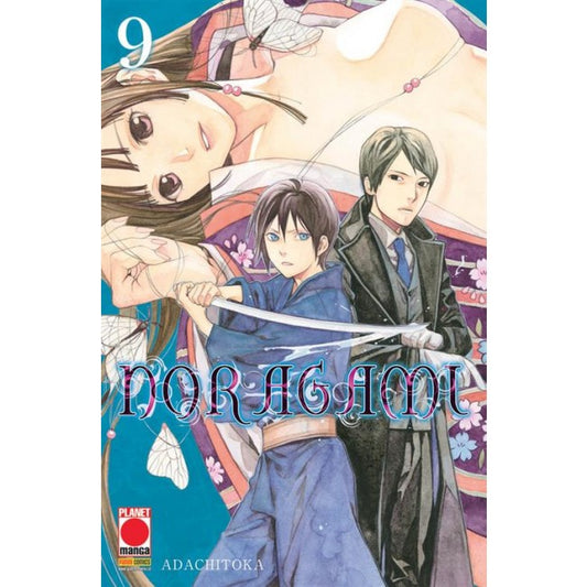 NORAGAMI 9