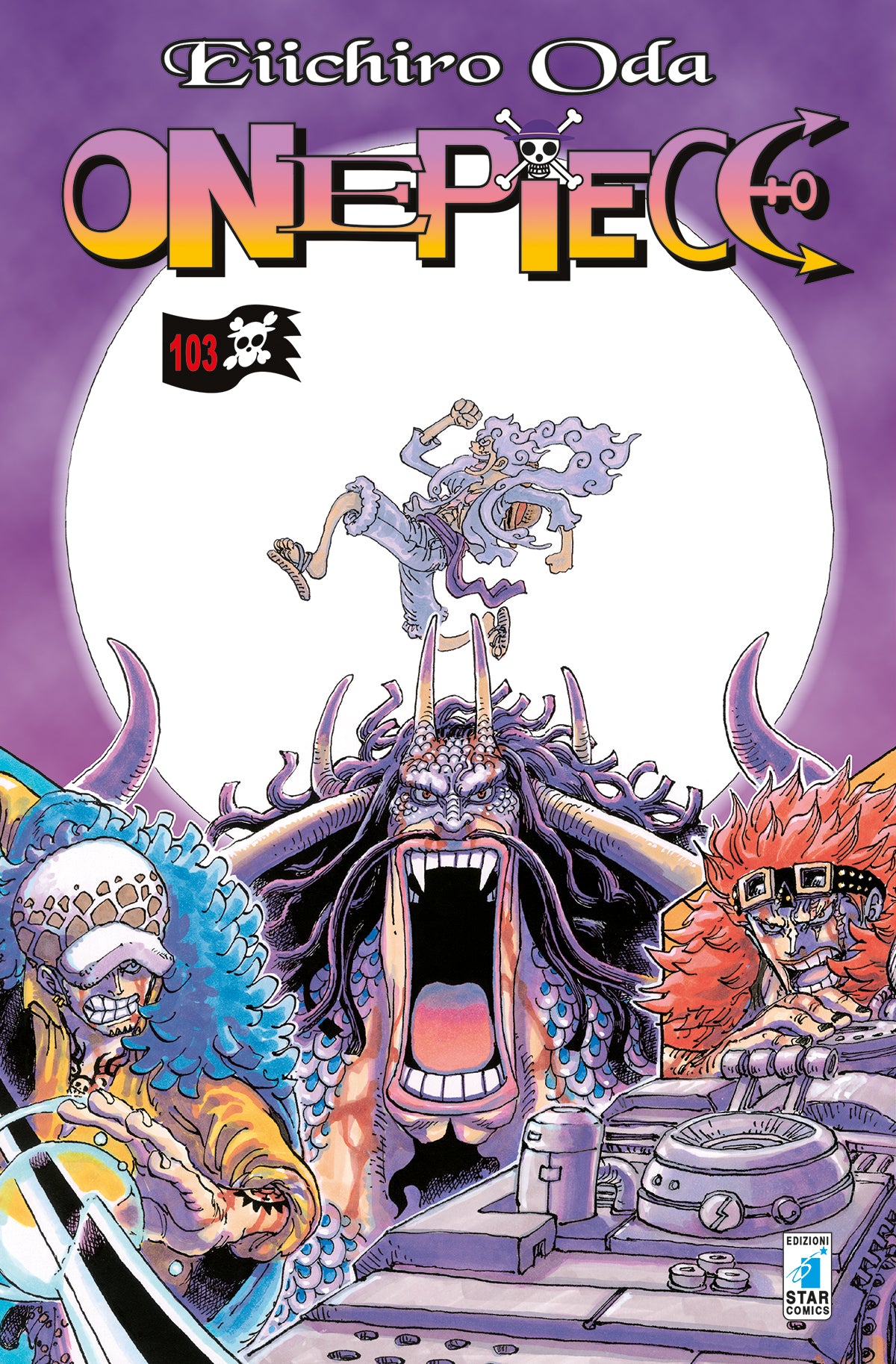 ONE PIECE (YOUNG) 103