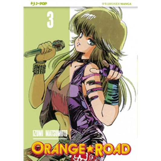 ORANGE ROAD  3