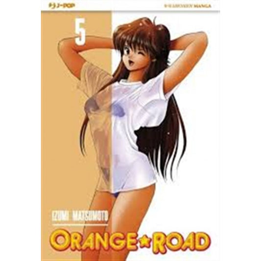 ORANGE ROAD  5