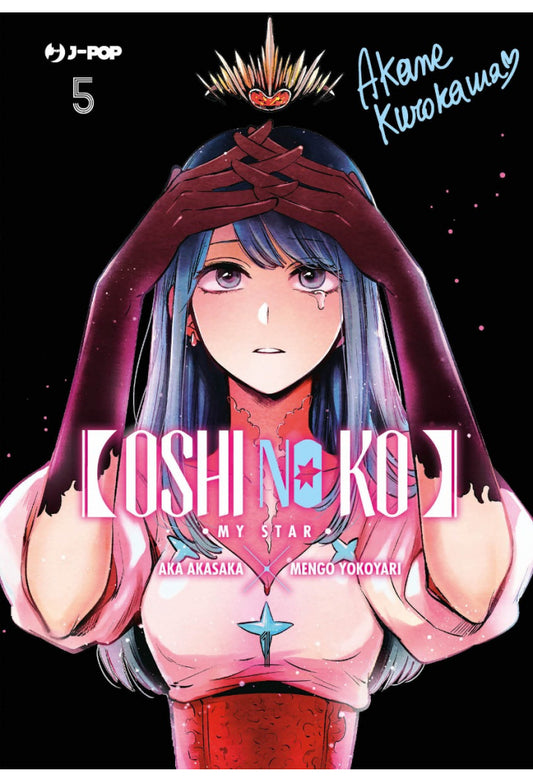 OSHI NO KO 5