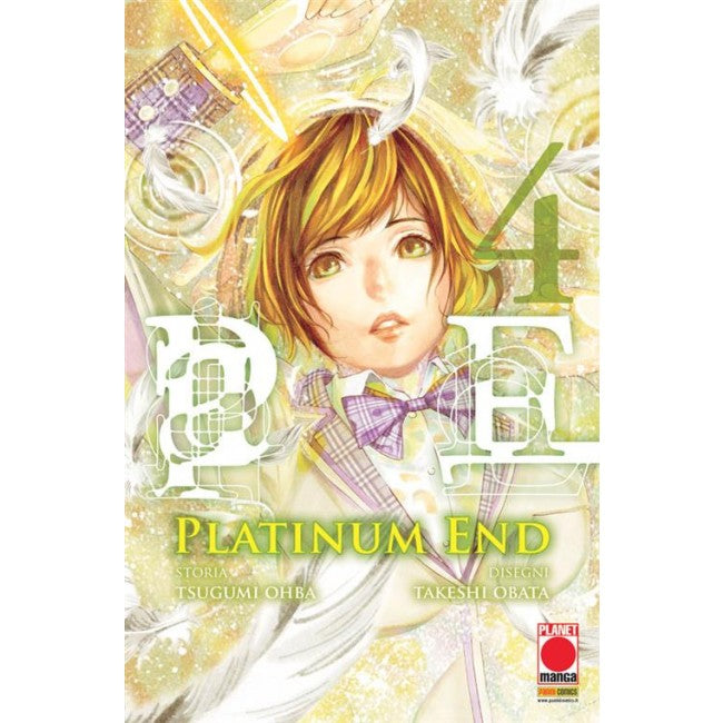 PLATINUM END 4