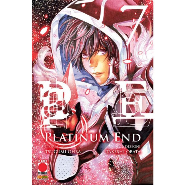PLATINUM END 7