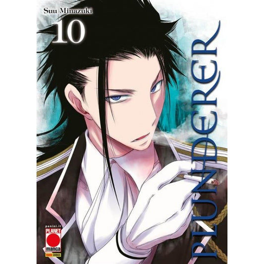 PLUNDERER 10