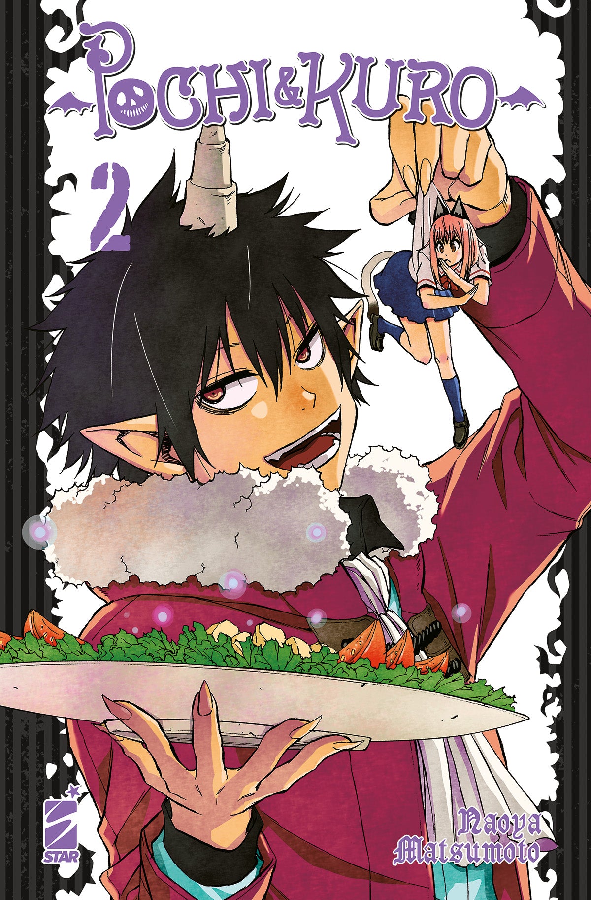 POCHI & KURO 2 (DI 4)