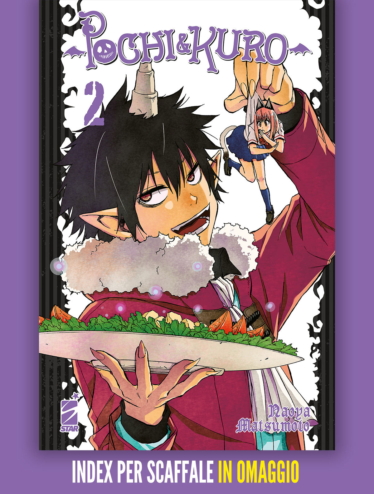 POCHI & KURO 2 (DI 4) + GADGET