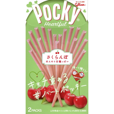 POCKY - BASTONCINI DI BISCOTTO RICOPERTI GUSTO CILIEGIA CON I BASTONCINI DI BISCOTTO A FORMA DI CUORE