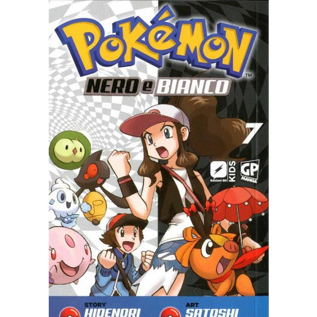 POKEMON NERO E BIANCO 7