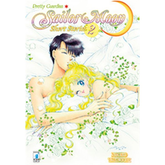 PRETTY GUARDIAN SAILOR MOON NEW EDITION - SHORT STORIES 2