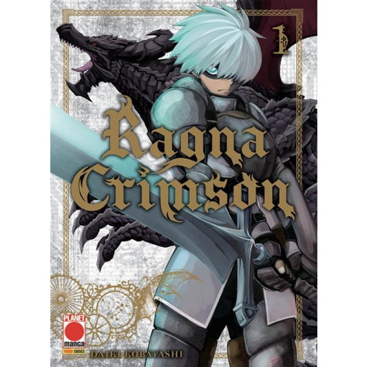 RAGNA CRIMSON 1