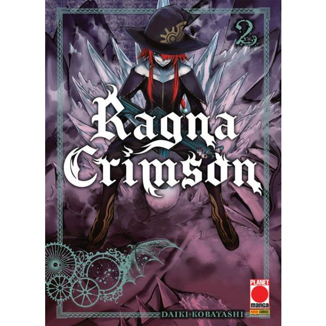 RAGNA CRIMSON 2