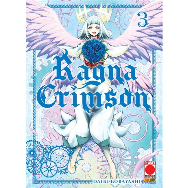 RAGNA CRIMSON 3