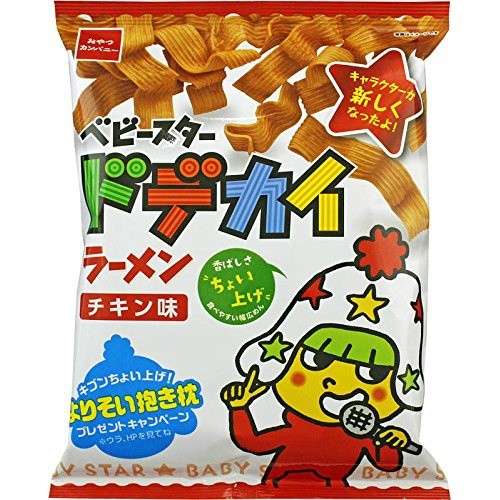 RAMEN CROCCANTE BABY STAR BIG DODEKAI GUSTO POLLO