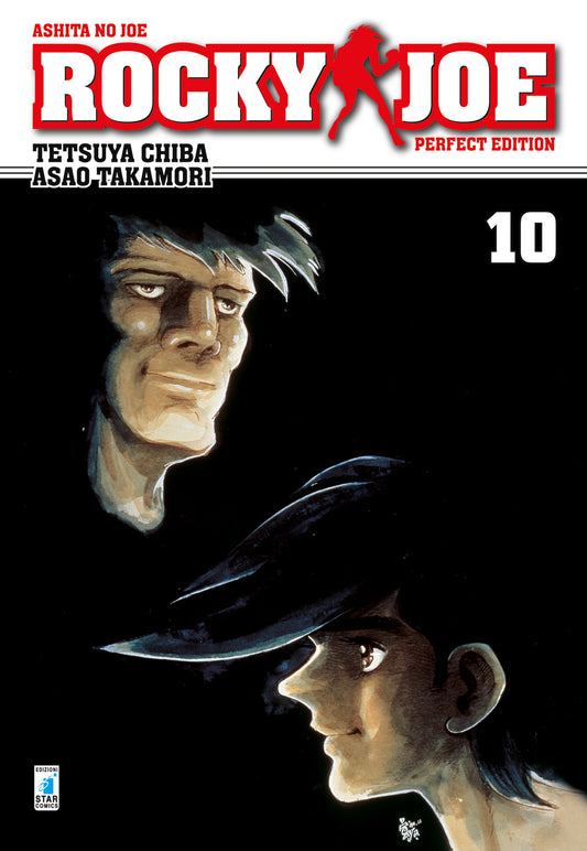 ROCKY JOE PERFECT EDITION 10 (DI 13)