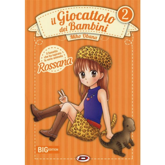 ROSSANA IL GIOCATTOLO DEI BAMBINI 2