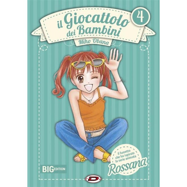 ROSSANA IL GIOCATTOLO DEI BAMBINI 4
