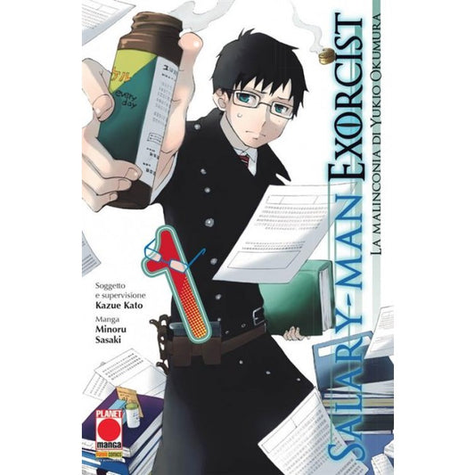 SALARY-MAN EXORCIST - LA MALINCONIA DI YUKIO OKUMURA 1