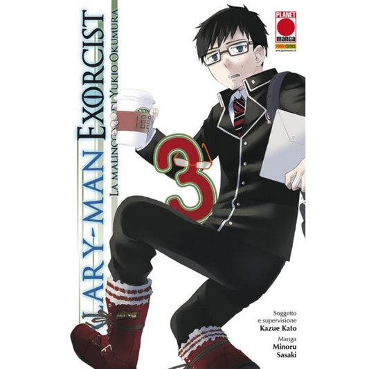 SALARY-MAN EXORCIST - LA MALINCONIA DI YUKIO OKUMURA 3