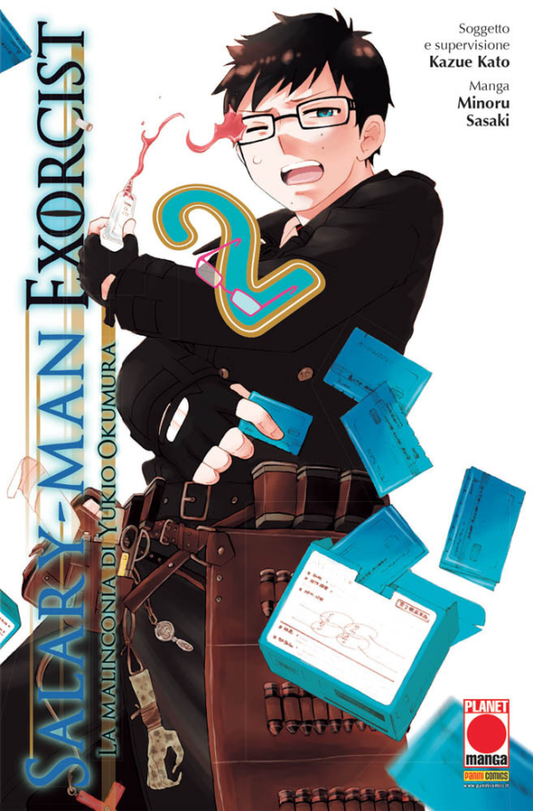 SALARY-MAN EXORCIST - LA MALINCONIA DI YUKIO OKUMURA 2