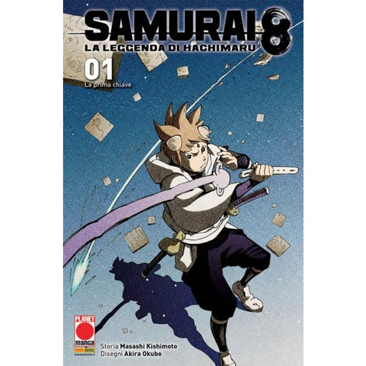 SAMURAI 8 - LA STORIA DI HACHIMARU 1 VARIANT FX