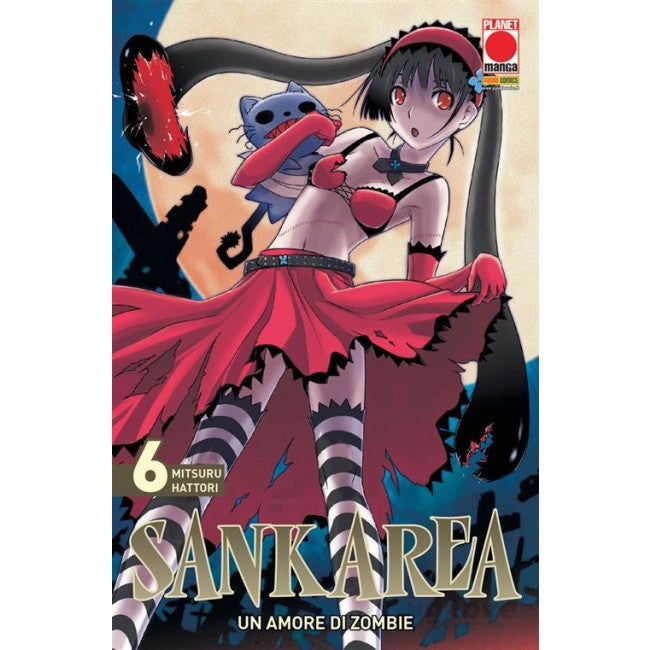 SANKAREA - UN AMORE DI ZOMBIE 6