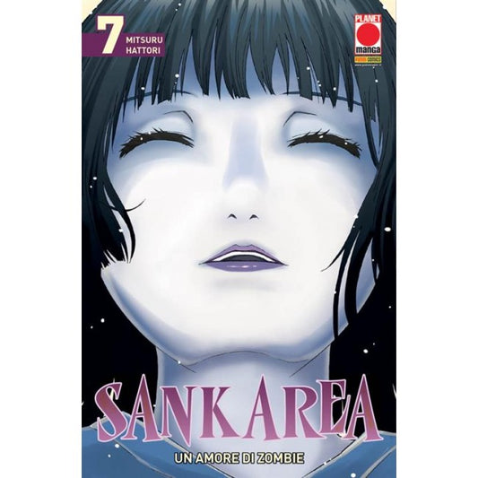 SANKAREA - UN AMORE DI ZOMBIE 7