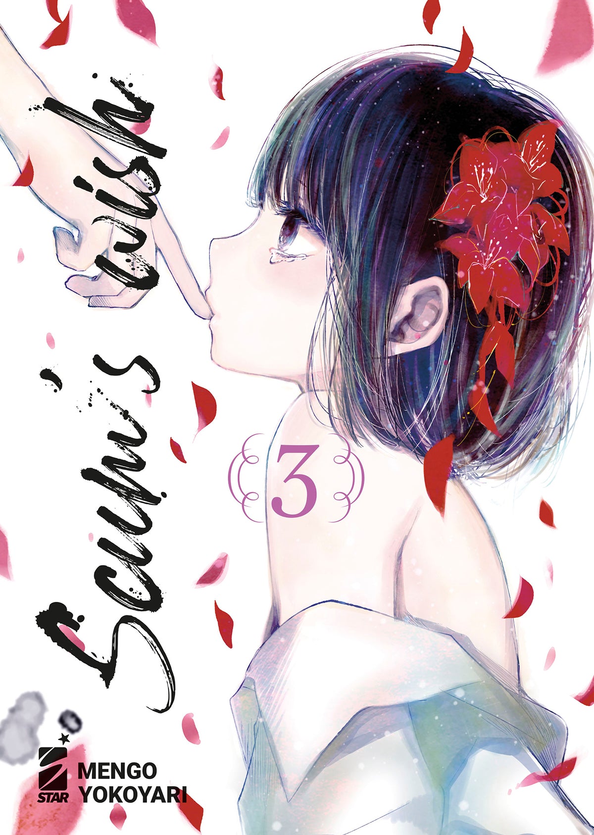 SCUM’S WISH 3