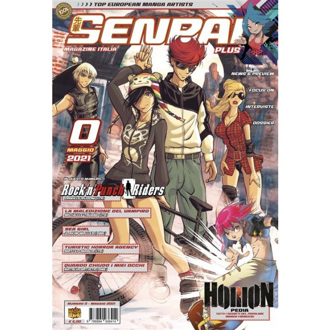 SENPAI PLUS 0