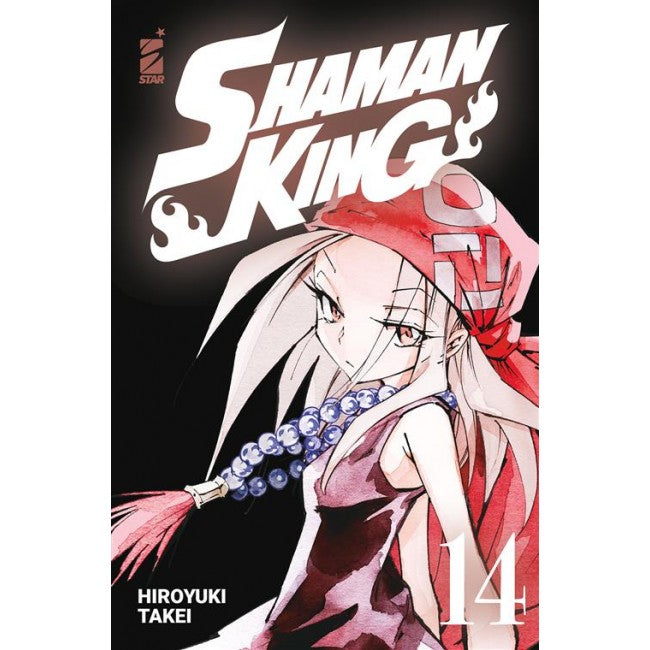 SHAMAN KING FINAL EDITION 14