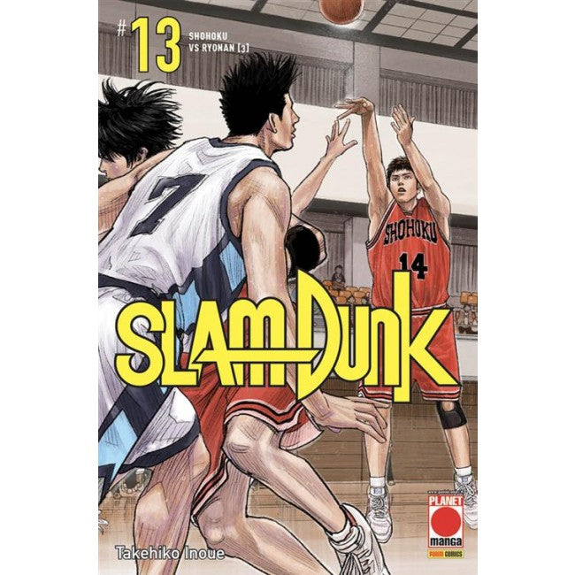 SLAM DUNK 13