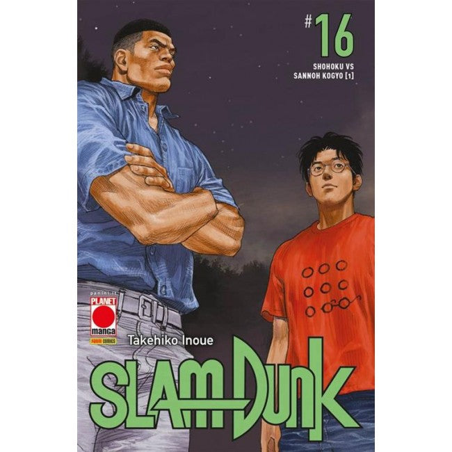 SLAM DUNK 16