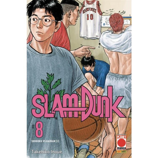 SLAM DUNK 8