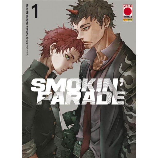SMOKIN' PARADE 1