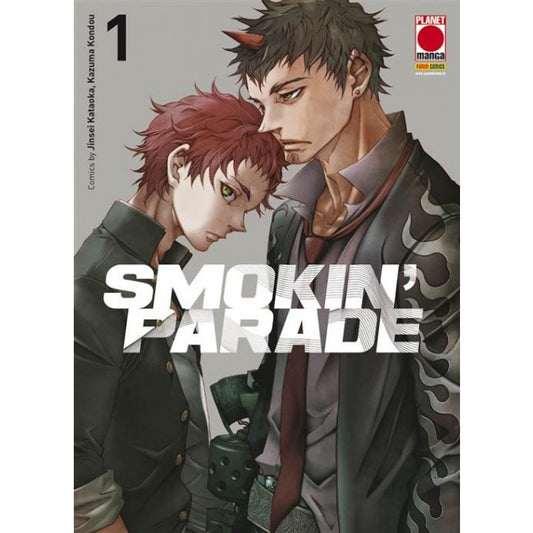 SMOKIN' PARADE 1