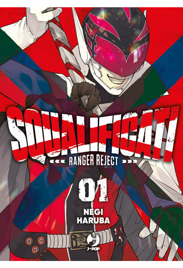 SQUALIFICATI - RANGER REJECT 1