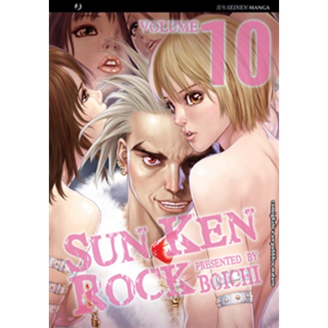 SUN KEN ROCK 10