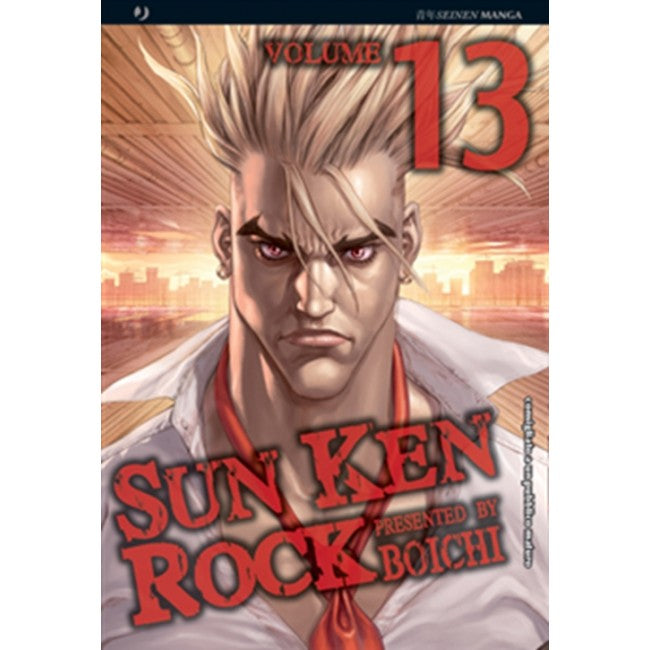 SUN KEN ROCK 13
