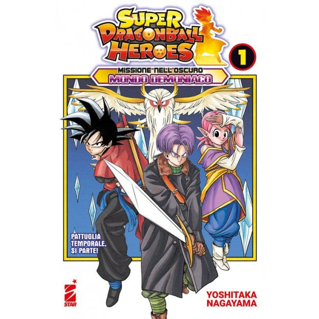 SUPER DRAGON BALL HEROES - MISSIONE NELL'OSCURO MONDO DEMONIACO 1