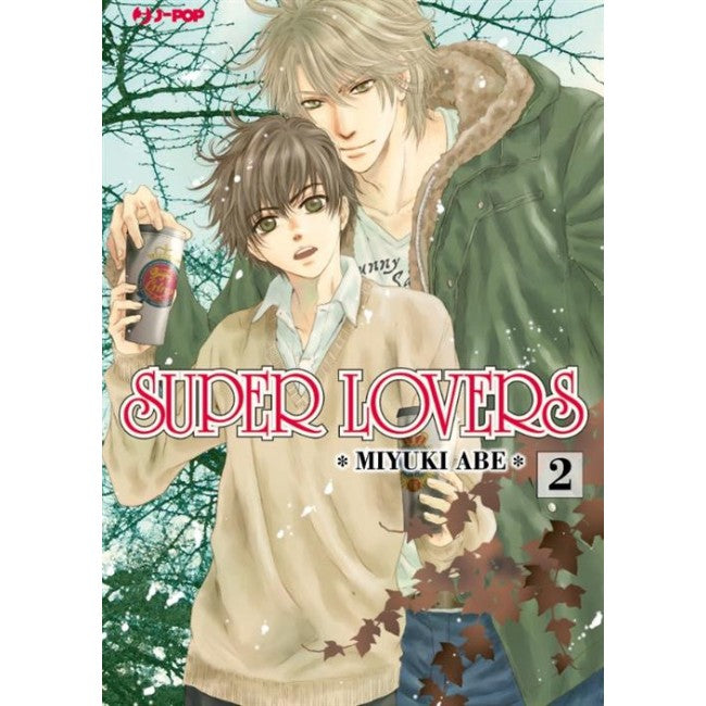 SUPER LOVERS 2