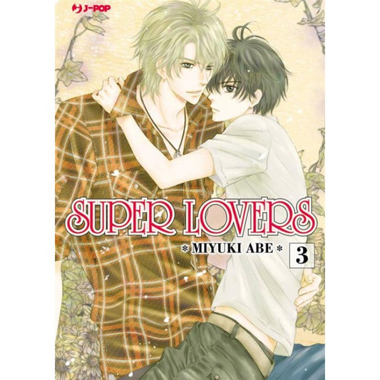 SUPER LOVERS 3