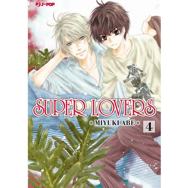 SUPER LOVERS 4