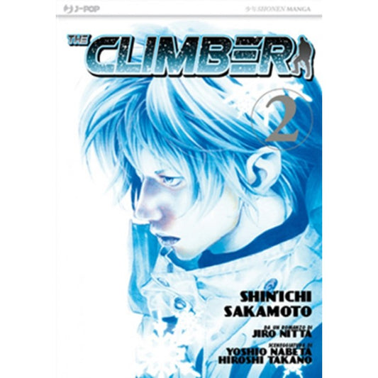 THE CLIMBER 2