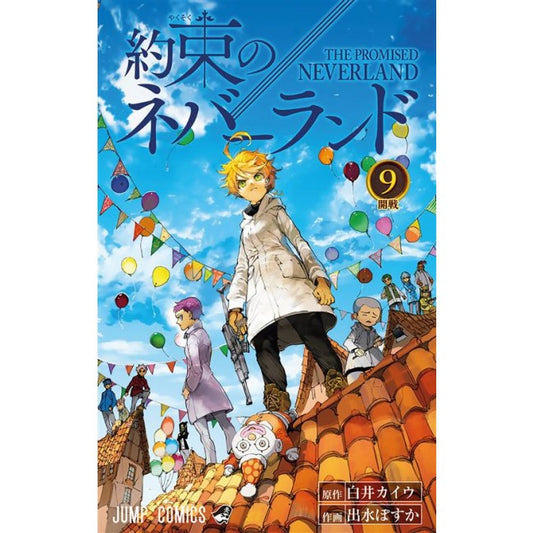 THE PROMISED NEVERLAND 9