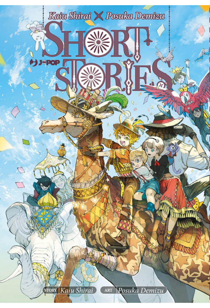 KAIU SHIRAI X POSUKA DEMIZU - SHORT STORIES